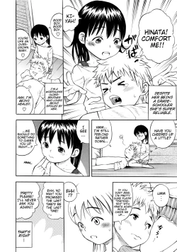 Page 108 of Giji Taiken | Indecent Kid Experience Ch. 1-8