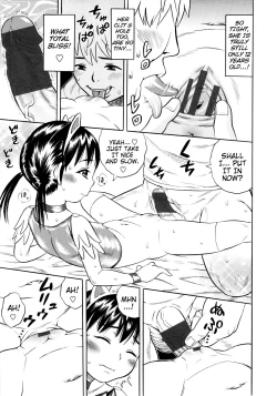 Page 115 of Giji Taiken | Indecent Kid Experience Ch. 1-8