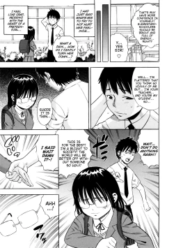 Page 45 of Giji Taiken | Indecent Kid Experience Ch. 1-8