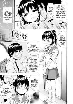 Page 97 of Giji Taiken | Indecent Kid Experience Ch. 1-8