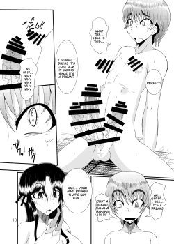 Page 17 of Yoru no Yume koso