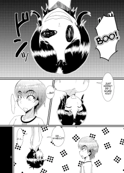 Page 5 of Yoru no Yume koso