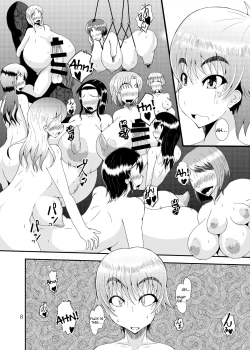 Page 7 of Yoru no Yume koso