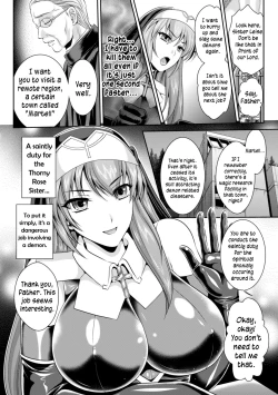 Page 13 of Nengoku no Liese Inzai no Shukumei | Liese’s destiny: Punishment Of Lust On The Slime Prison Ch. 1-4