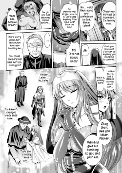 Page 14 of Nengoku no Liese Inzai no Shukumei | Liese’s destiny: Punishment Of Lust On The Slime Prison Ch. 1-4