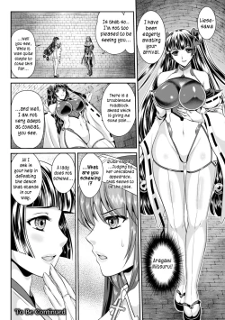 Page 77 of Nengoku no Liese Inzai no Shukumei | Liese’s destiny: Punishment Of Lust On The Slime Prison Ch. 1-4