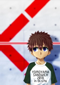 Page 24 of Futa Ane to Boku