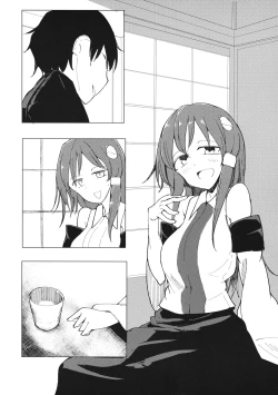 Page 5 of Yama no Kami wa