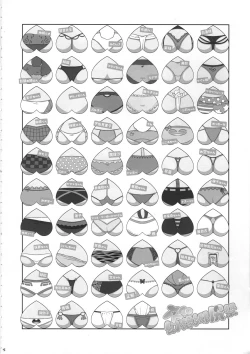 Page 3 of Bunbunmaru. Gensoukyou Ketsu Matsuri