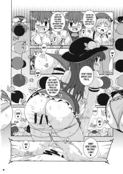 Page 15 of Minna no Gensoukyou Ketsu Matsuri Natsu