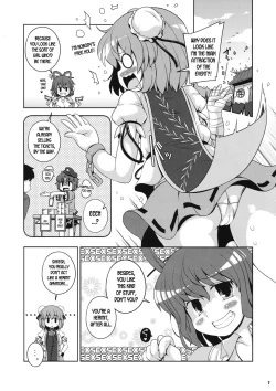Page 6 of Minna no Gensoukyou Ketsu Matsuri Natsu
