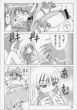 Page 31 of Bishoujo Chakan