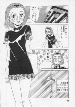 Page 91 of Bishoujo Chakan