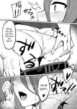 Page 6 of Rider-san to no Ichinichi.