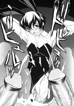 Page 148 of Aibu - Caressing.