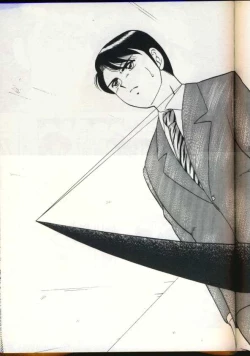 Page 162 of Cocktail Dream