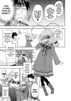 Page 102 of Yobae! Inkochan