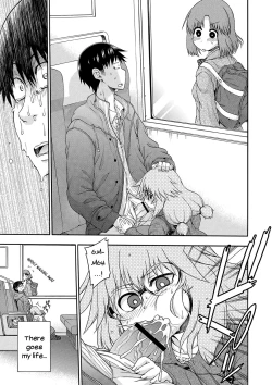 Page 104 of Yobae! Inkochan