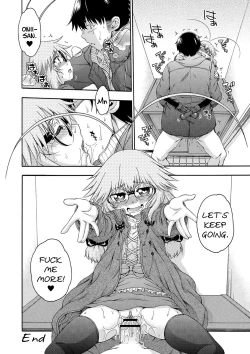 Page 123 of Yobae! Inkochan