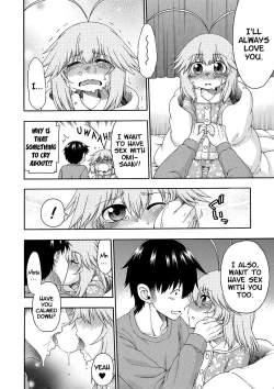 Page 153 of Yobae! Inkochan