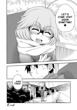 Page 159 of Yobae! Inkochan