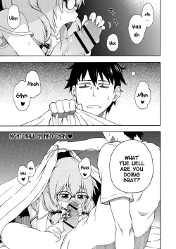 Page 16 of Yobae! Inkochan