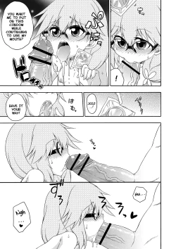 Page 44 of Yobae! Inkochan