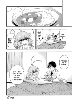 Page 99 of Yobae! Inkochan