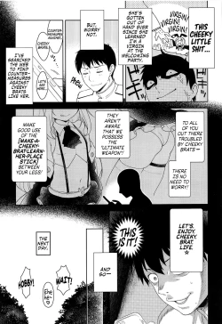 Page 6 of Namaiki na Hobbychan: The Book