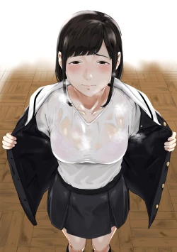 Page 5 of Okinagusa hatsu Saki