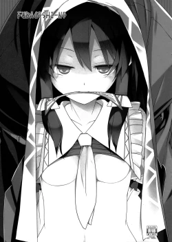 Page 3 of FUDAGOSHI-NO