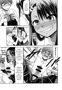 Page 10 of Ijirimakutte, Nagatorosan 2