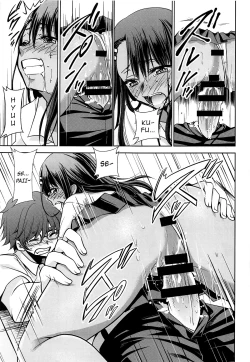 Page 16 of Ijirimakutte, Nagatorosan 2