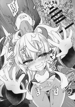 Page 15 of Grim Aloe no Mesugaki Oshioki Locker Room