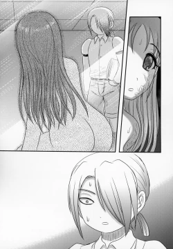 Page 40 of Shinsetsu Mai-chan no Nichijou