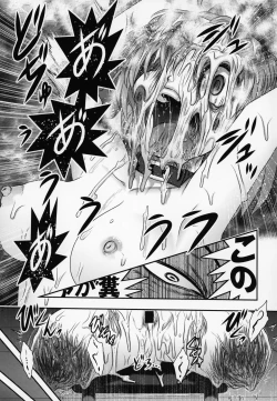 Page 64 of Shinsetsu Mai-chan no Nichijou