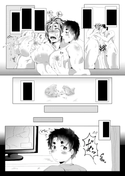 Page 4 of Sekai de Ichiban Bonyuu ga Deru Rugby-bu Captain no Seijijou