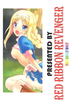 Page 26 of Yume no Kuni no Alice