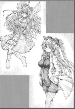 Page 19 of Dobunezumi ga Miru Yume