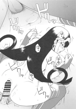 Page 10 of Sanzou Hogushi