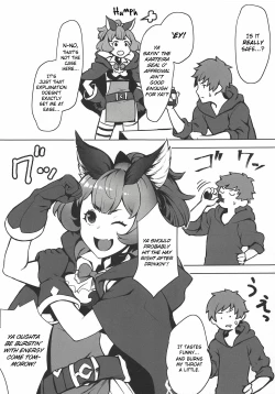 Page 4 of Kono, Nibuchin  | You Numbskull