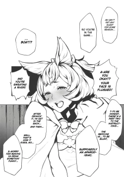 Page 6 of Kono, Nibuchin  | You Numbskull