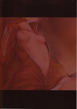 Page 19 of CHARM RING