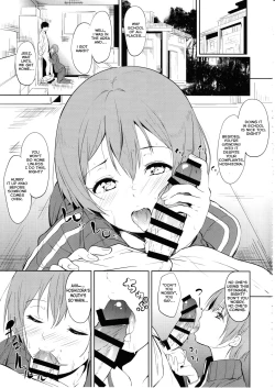 Page 3 of CHARM RING