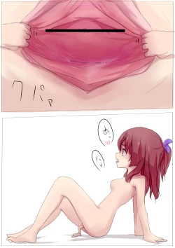 Page 4 of Naka ni irete hoshii to onegaishitemita