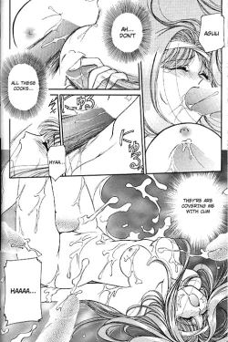 Page 10 of Kasou Genjitsu Mise e Youkoso | Welcome To The Virtua Reality Shop