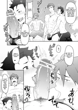 Page 3 of Onabe Hon C92