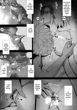 Page 6 of Jeanne Alter-chan no Deisui Seihai