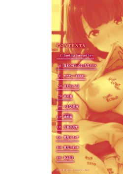 Page 2 of Mienai Tokoro de - I almost can see you