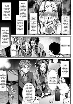 Page 182 of Ai no Musume... Sakurako | Love's Daughter Sakurako